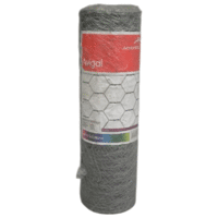 GRILLAGE TRIPLE TORSION AVIGAL CLASSE C 100-25-0.8 RLX 25ML