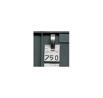 PORTE ETIQUETTE ALLIBERT 2316000000