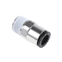 RACCORD RAPIDE RILSAN DN10 MALE X MÂLE 1/4 -31751013